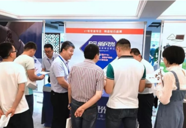 爱体育闪耀风电优化设计与运维会议，为您解决电能质量问题！